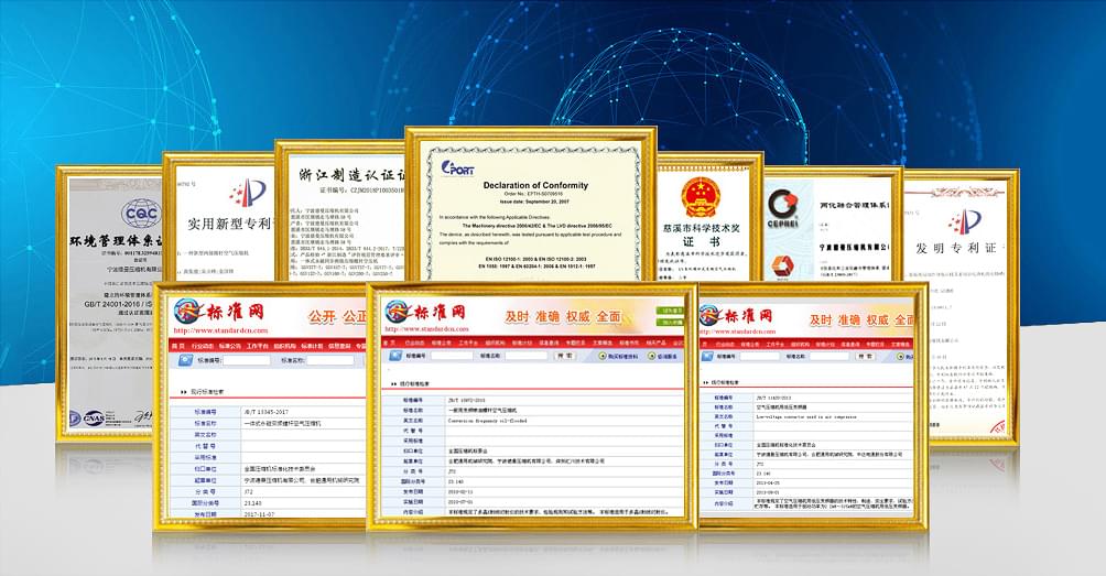 仁成機(jī)械-廠(chǎng)家自主研制