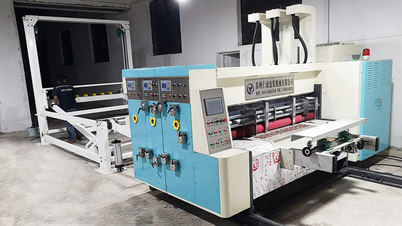 仁成機械設(shè)備運行穩(wěn)定，品質(zhì)保障好