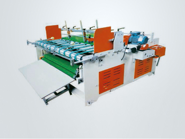 半自動壓合式粘箱機 半自動壓合式粘箱機