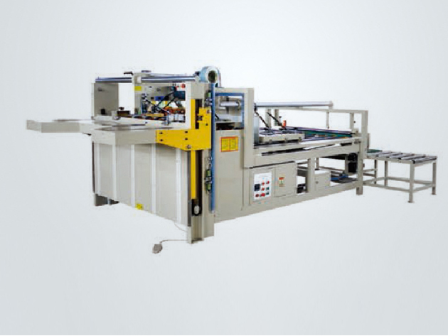 BZX2800型半自動糊箱機(jī)