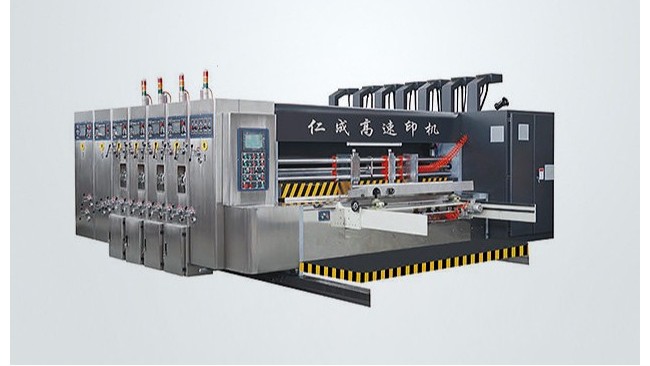 紙箱廠設(shè)備多少錢一套，仁成包裝為您介紹